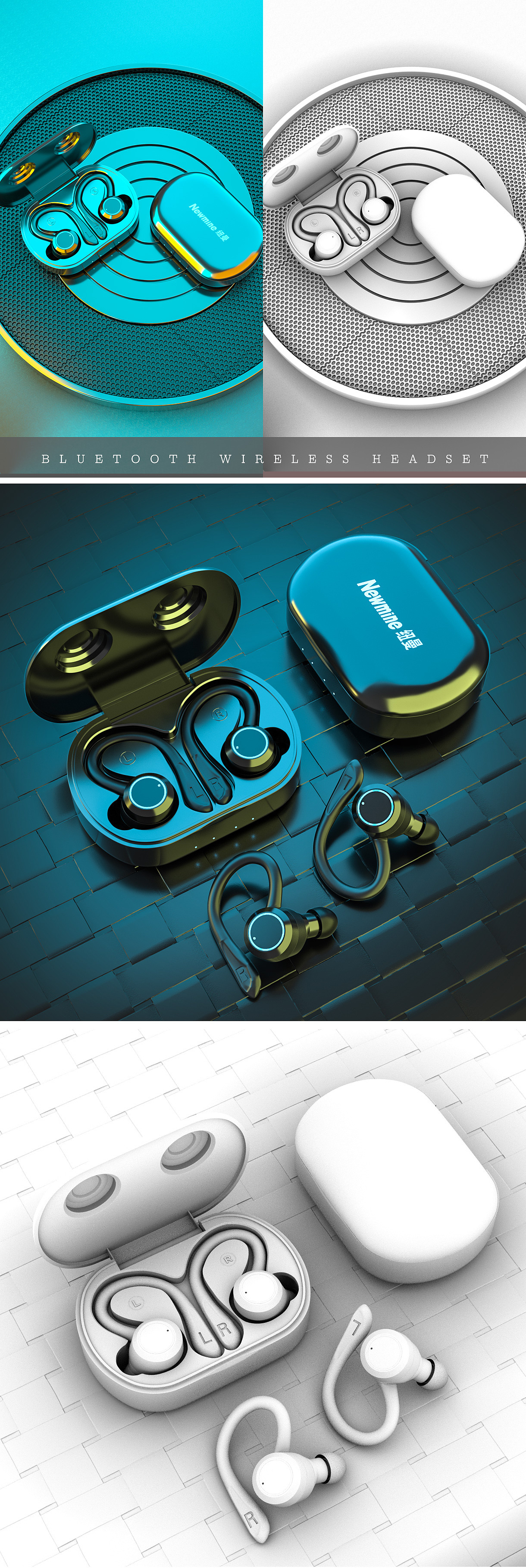 无线蓝牙耳机渲染（图ZMjMzNDYyMDg0） - 产品 - 站酷设计师灵海视觉原创素材 - 站酷ZCOOL