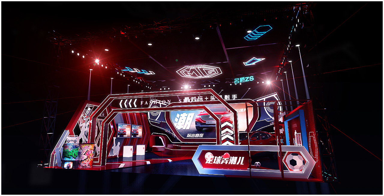 名爵ZS“絕對玩家”（圖ZMTg5NDQ2NzY4） - 場景 - 站酷設(shè)計師懿依芯諾原創(chuàng)素材 - 站酷ZCOOL