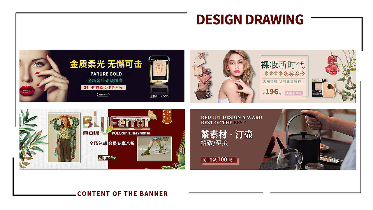 平面作品集（图ZMjY2MDU3MDMy） - 海报 - 站酷设计师莫拉古123原创素材 - 站酷ZCOOL