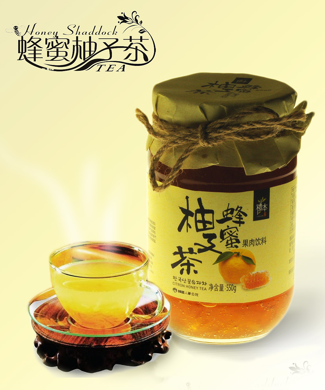 摄影作品-《静物》（图ZMTAyNjQzNTY=） - 产品摄影 - 站酷设计师icey2018原创素材 - 站酷ZCOOL