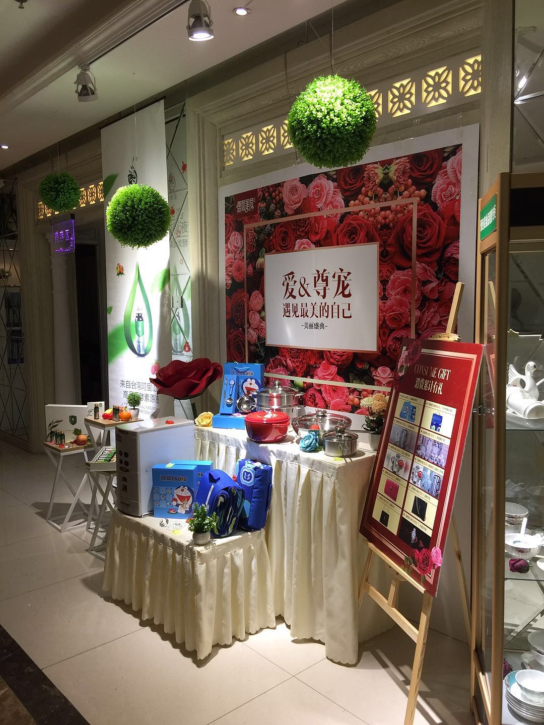 爱与尊宠—遇见最美的自己