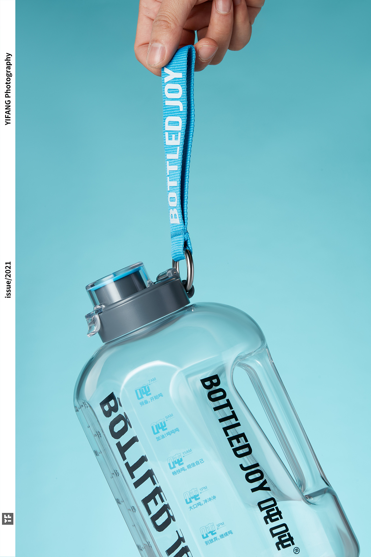电商摄影 | 吨吨桶 运动健身水壶 ✖ 一方摄影（图ZMjkzMDg2MjMy） - 产品摄影 - 站酷设计师深圳一方摄影原创素材 - 站酷ZCOOL