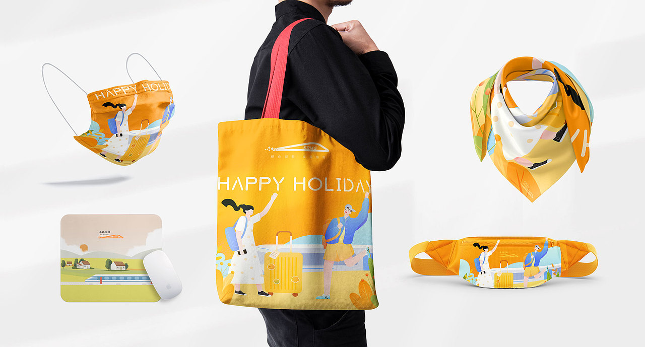 長三角鐵路文創(chuàng)LOGO（圖ZMzM0NDgzOTIw） - Logo - 站酷設(shè)計師從前有一個小蘋果原創(chuàng)素材 - 站酷ZCOOL