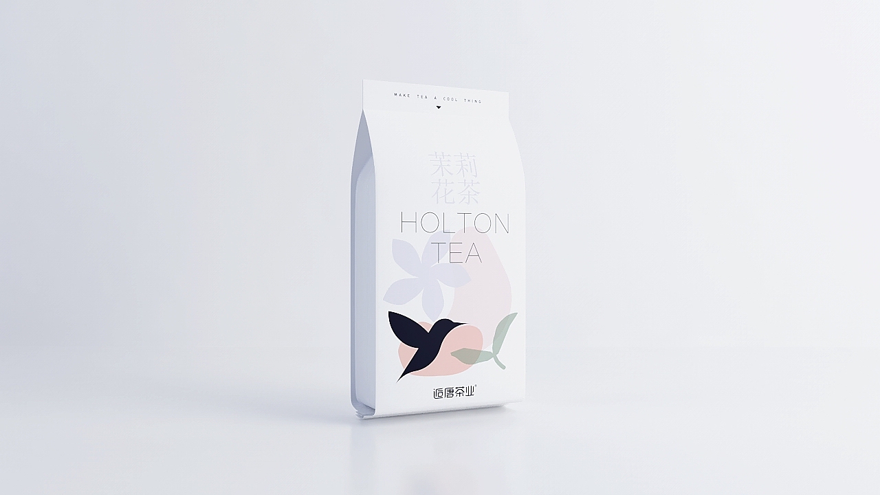《 逅唐茶业 》包装设计— 让喝茶成为一件很酷的事（图ZMTcyMTk3ODgw） - 品牌 - 站酷设计师你好大海品牌设计原创素材 - 站酷ZCOOL