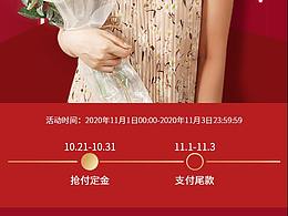 嘟嘟又嘟嘟嘟嘟