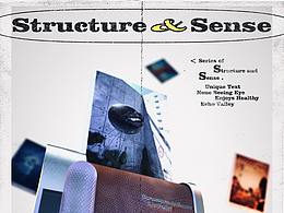 結構&感官（Structure&Sense）