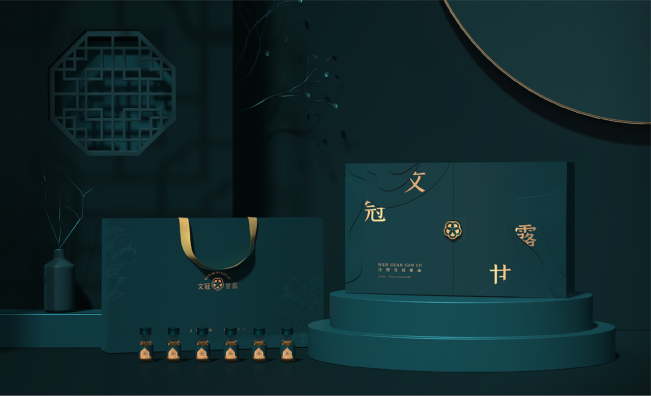 食用油品牌包装设计 食品礼盒设计 高端礼盒 VI设计（图ZMjg1MjI5NzIw） - 包装 - 站酷设计师你好美妆品牌设计原创素材 - 站酷ZCOOL