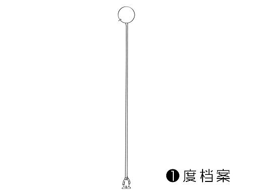 《一度档案》插画绘本