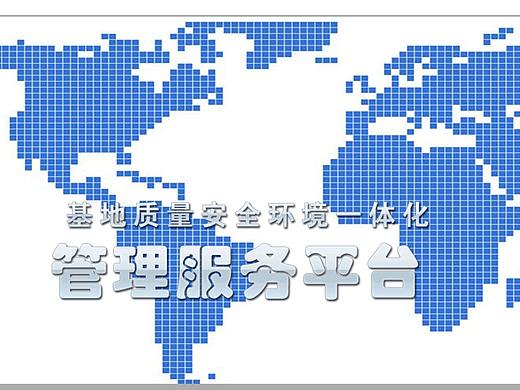 酒泉卫星基地网页页面（个人主页-ZMjk3NTc3MTY=） - 其他网页 - 站酷设计师田田田123原创素材 - 站酷ZCOOL