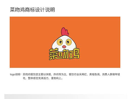 LOGO（个人主页-ZMzgzMzIxNDA=） - 品牌 - 站酷设计师心息原创素材 - 站酷ZCOOL