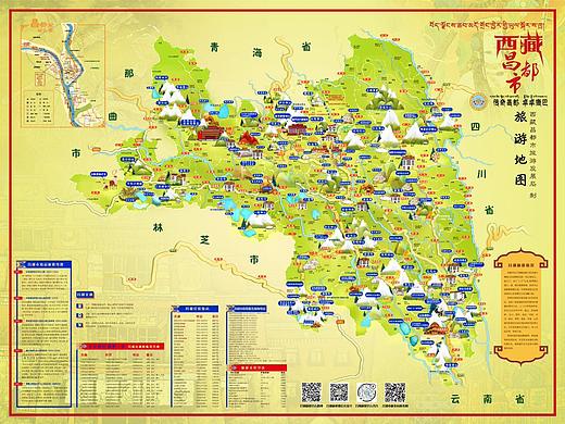 手绘地图（个人主页-ZNDE4NTM5MzY=） - 商业插画 - 站酷设计师yayya念原创素材 - 站酷ZCOOL