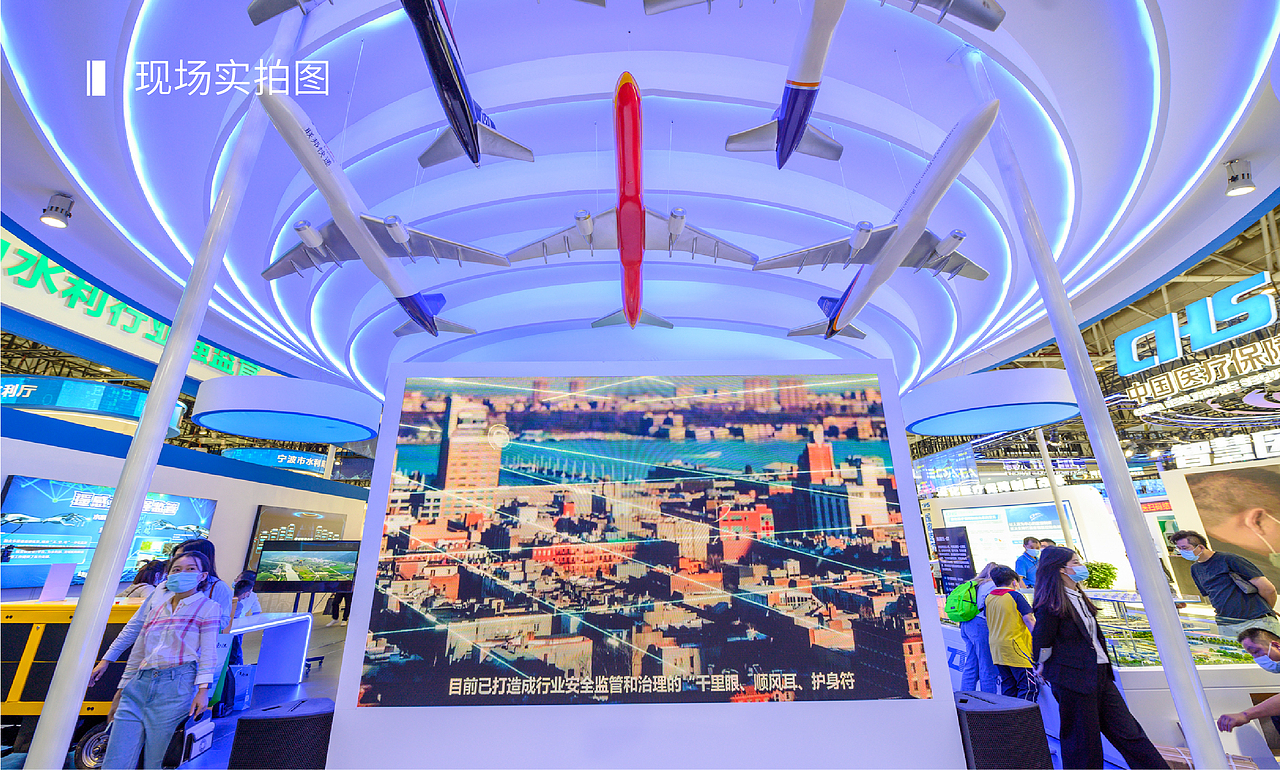 中国邮政局展台设计 数字峰会（图ZMjQzODM4MDI4） - 舞台美术 - 站酷设计师杨洁辉原创素材 - 站酷ZCOOL