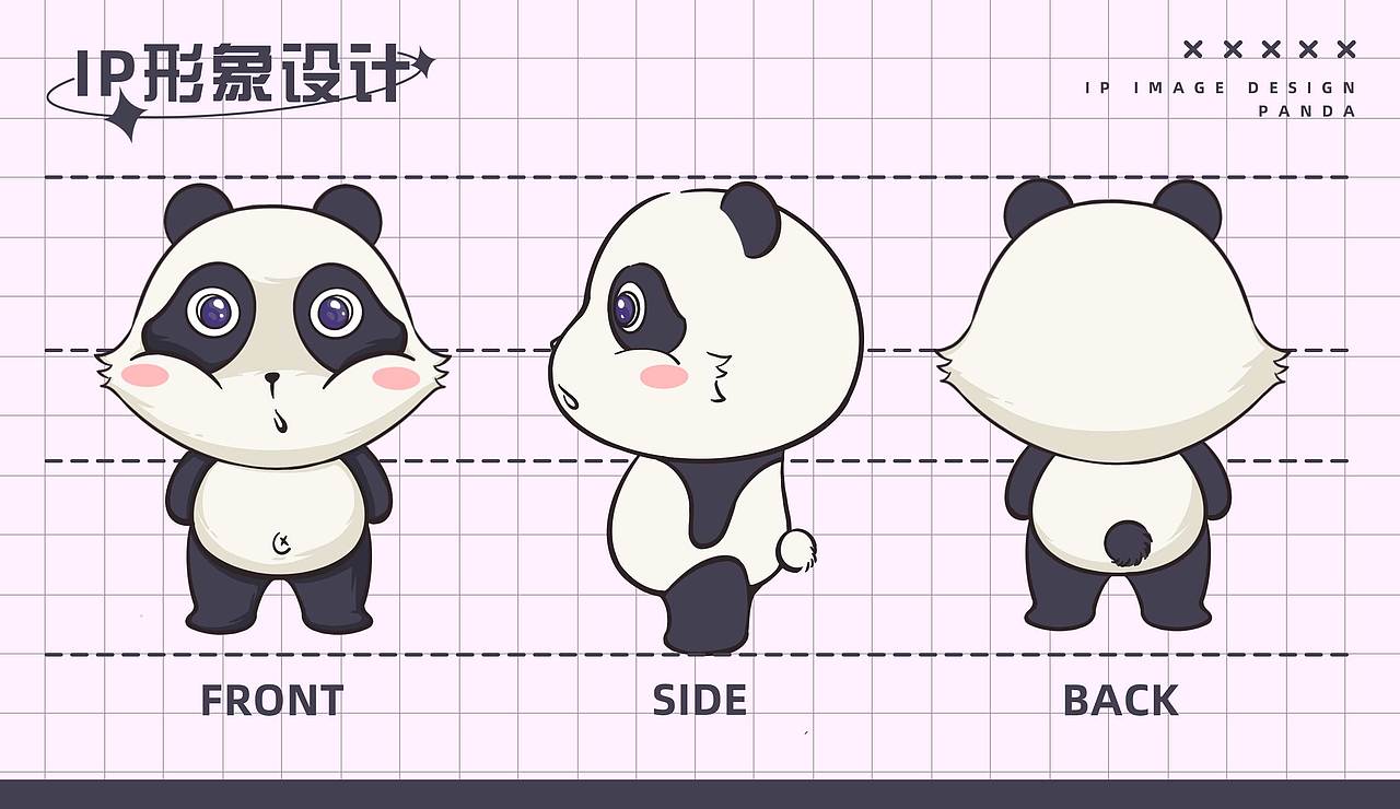 IP形象设计+筷子包装设计