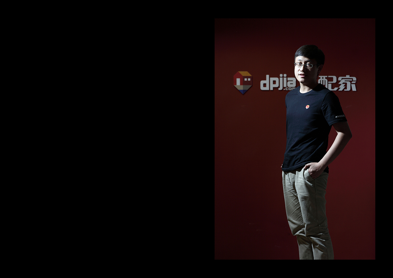 搭配家guideline&VIs