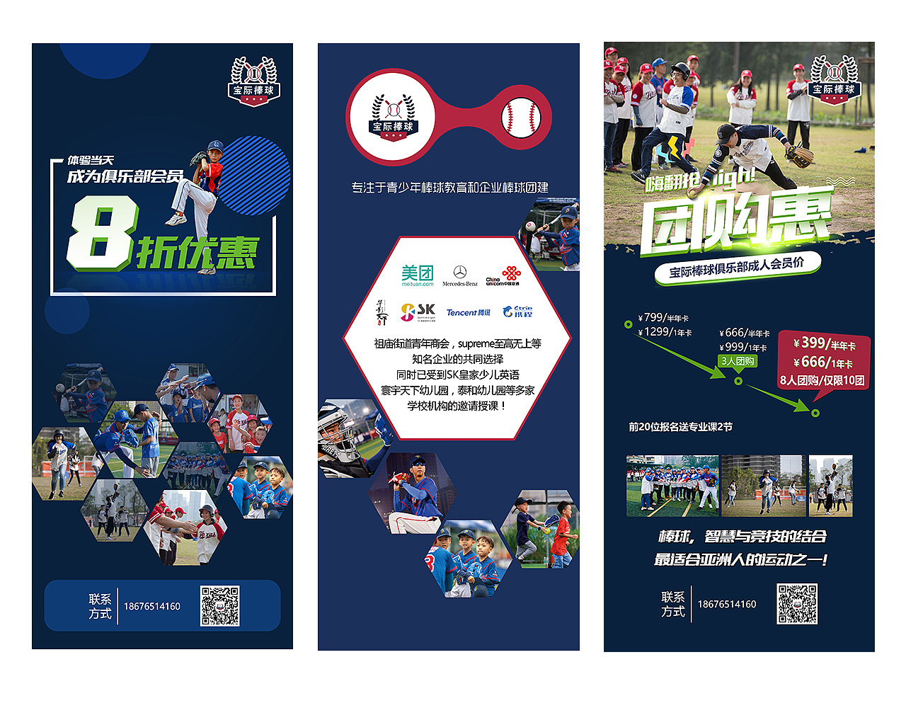 光希作品集（圖ZMTUxNDI3NDIw） - 品牌 - 站酷設(shè)計(jì)師linkui9800原創(chuàng)素材 - 站酷ZCOOL