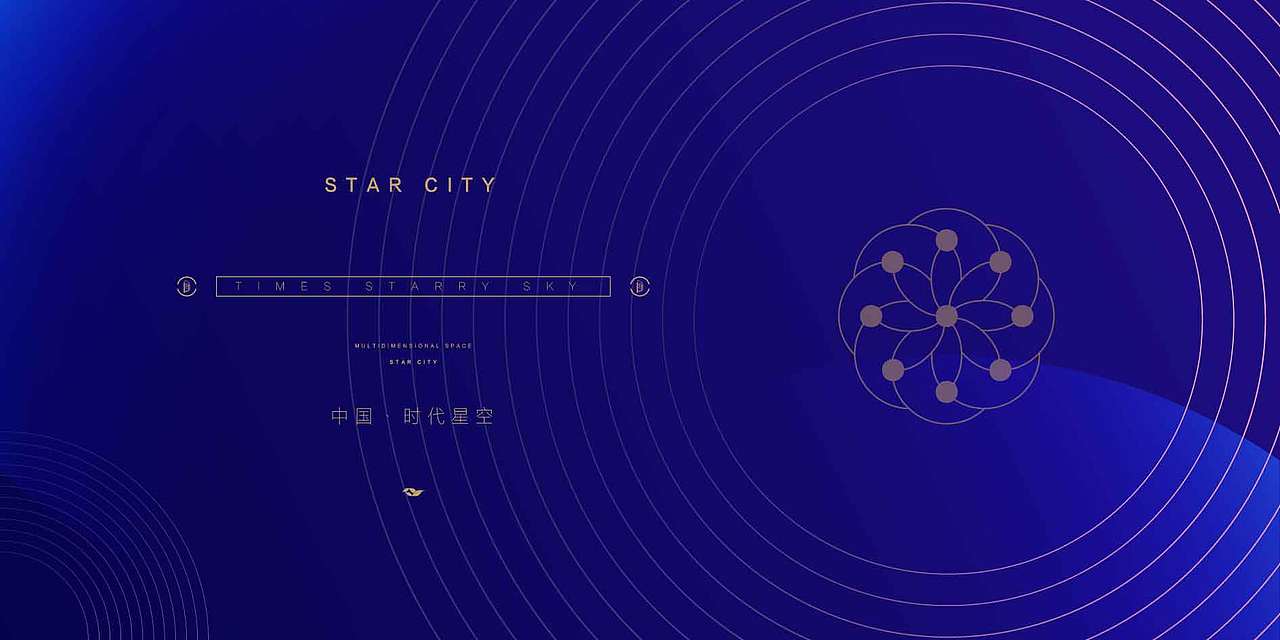 时代星空提案（图ZMTcwODc4ODQ0） - 宣传物料 - 站酷设计师思之跃原创素材 - 站酷ZCOOL