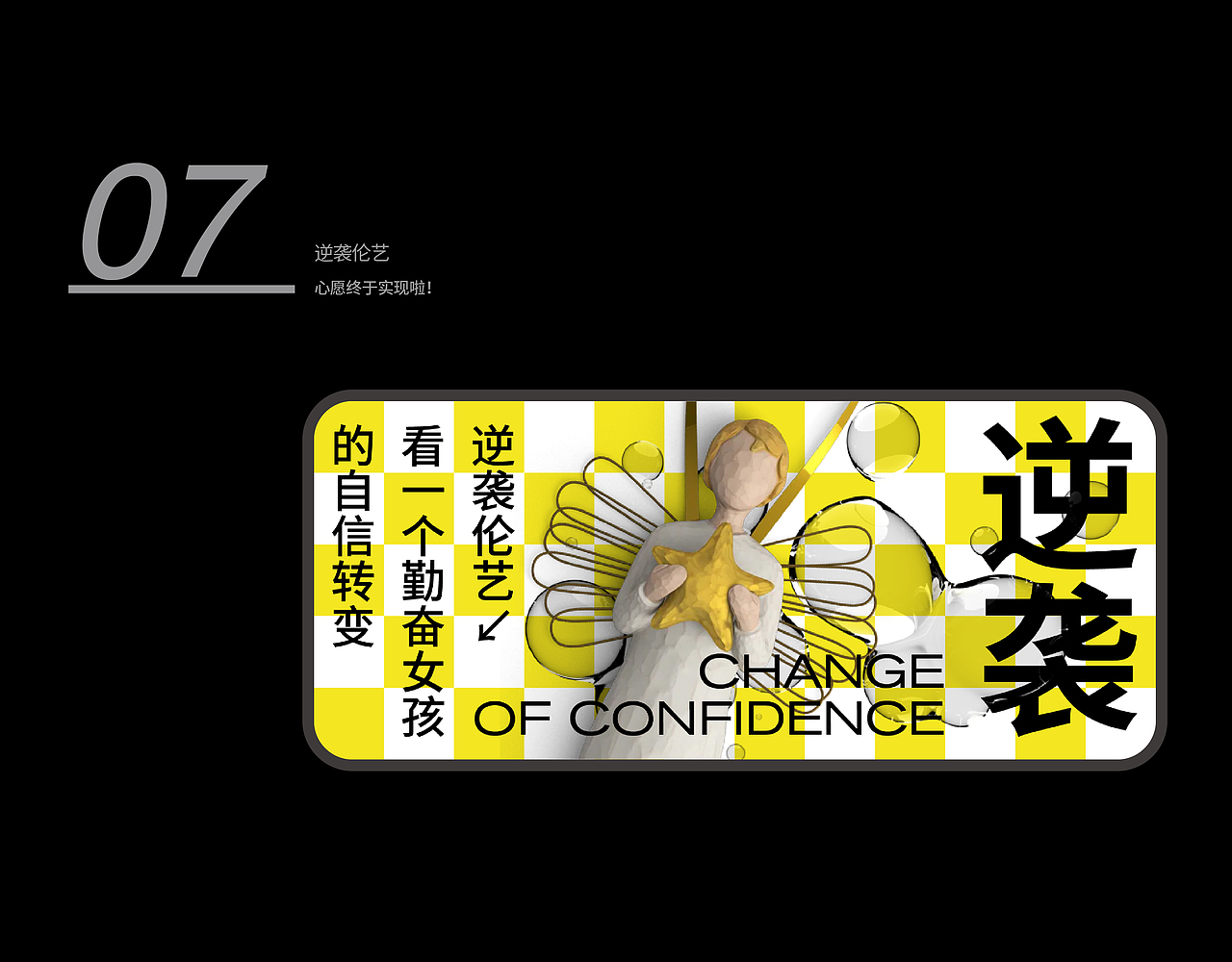 banner合集（圖ZMjczNzA4NjM2） - 其他平面 - 站酷設(shè)計師學(xué)研君在畫畫原創(chuàng)素材 - 站酷ZCOOL