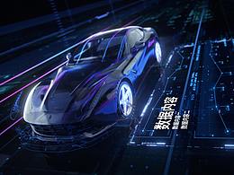 产品动画