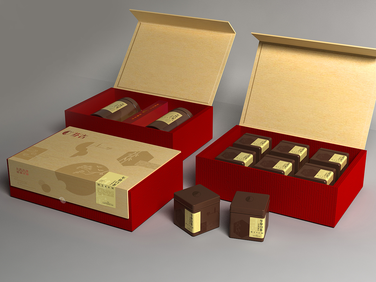 芬吉茶叶包装设计