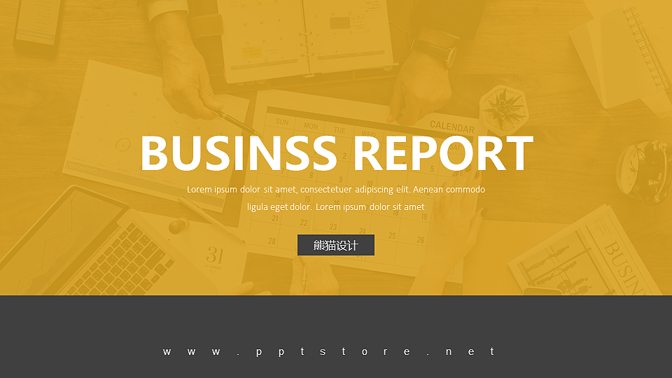 【耀你好看】年中总结欧美风极简商务时尚PPT7（图ZMTczOTA5NTY4） - PPT/Keynote - 站酷设计师熊猫大人pandaren原创素材 - 站酷ZCOOL