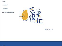 画册