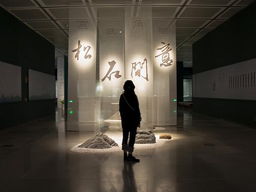 17考察摄影作品（个人主页-ZMzE1ODg5NzI=） - 风光摄影 - 站酷设计师咻咻噗噗原创素材 - 站酷ZCOOL