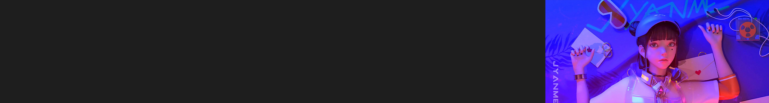 Yuann__的个人主页（封面预览） - 主页封面设置 - 站酷设计师Yuann__原创素材 - 站酷ZCOOL