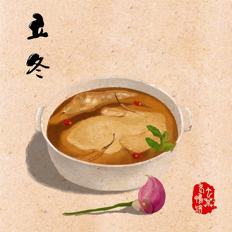 食物篇·十二节气（图ZMTQzNjI2NTQw） - 商业插画 - 站酷设计师笑匠2333原创素材 - 站酷ZCOOL