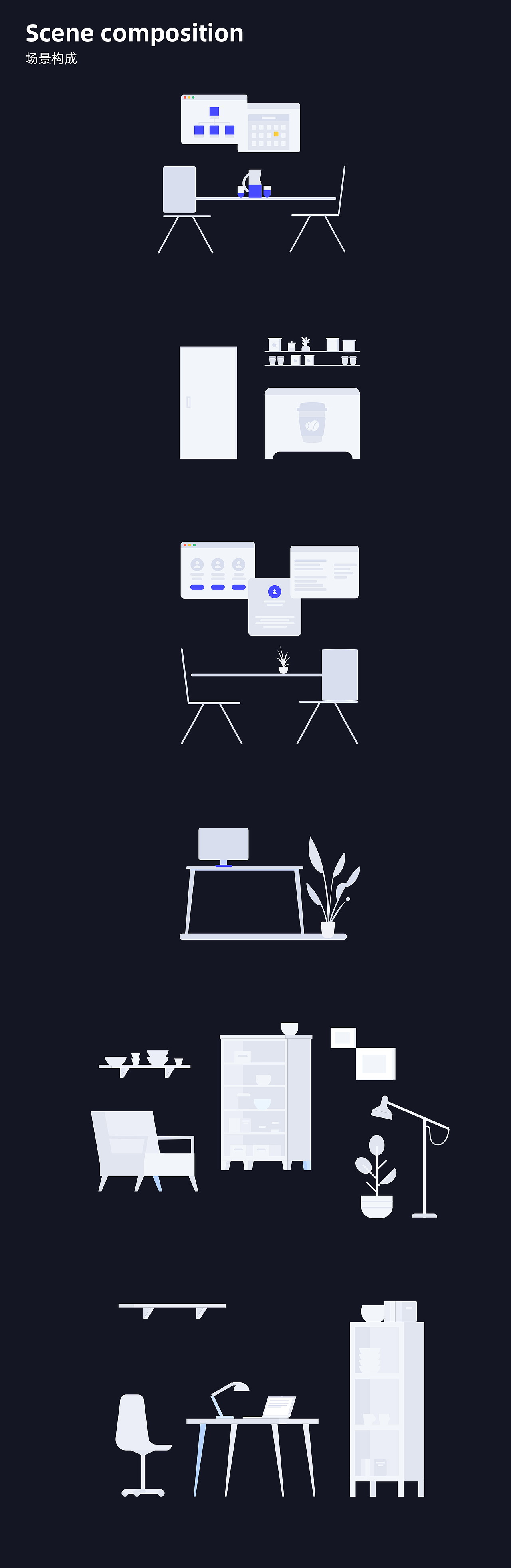 插画组件库-1.0（图ZMjI1OTM3Nzcy） - 其他UI - 站酷设计师蔚起Designer原创素材 - 站酷ZCOOL
