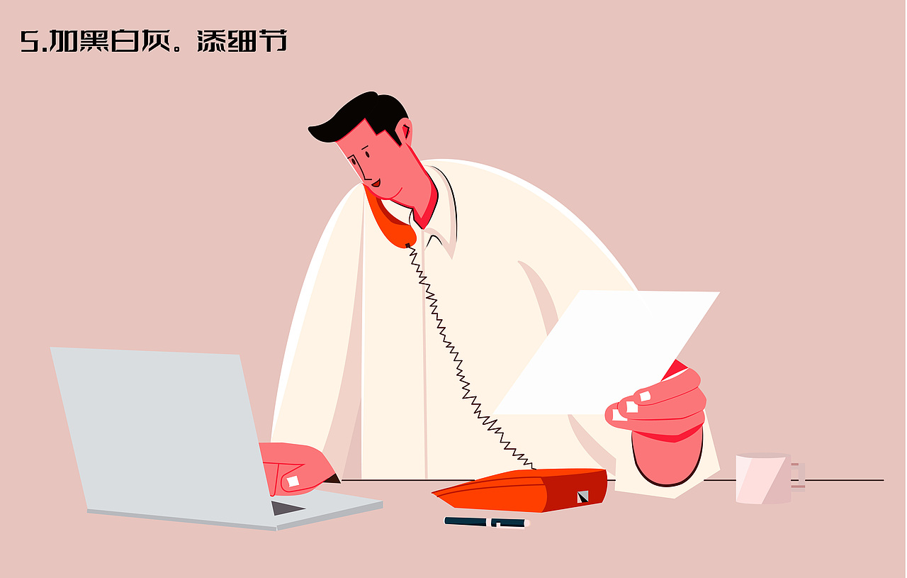打工人(图ZMjk2NDQ1NDY4) - Commercial illustration - 站酷设计师洁萍原创素材 - 站酷ZCOOL