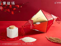 粮食