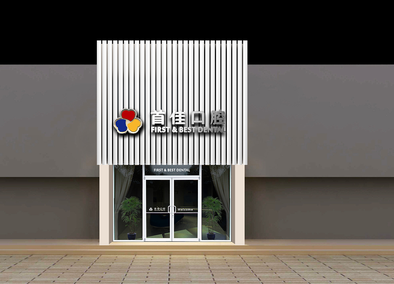 门头|空间|家装设计|謓嘿 - 原创作品 - 站酷 (zcool)
