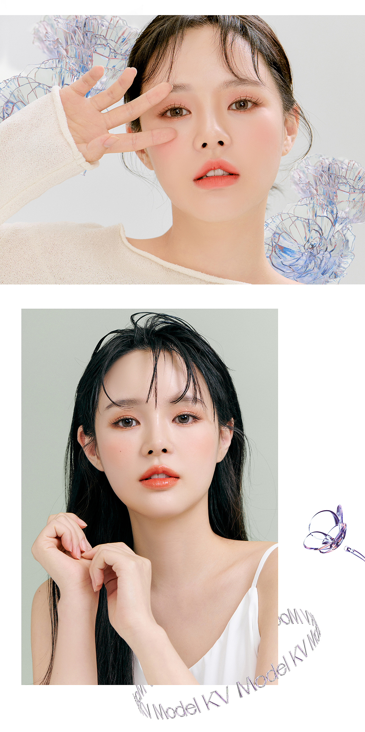 HSPM睫毛品牌设计全案（图ZMjc5NDI0NDE2） - 电商 - 站酷设计师POP波点视觉原创素材 - 站酷ZCOOL