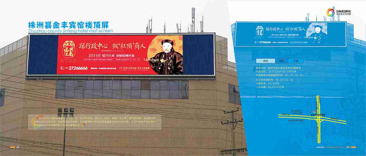 传媒公司画册设计（图ZMjkyNjU4NjA=） - 书籍/画册 - 站酷设计师szrani原创素材 - 站酷ZCOOL