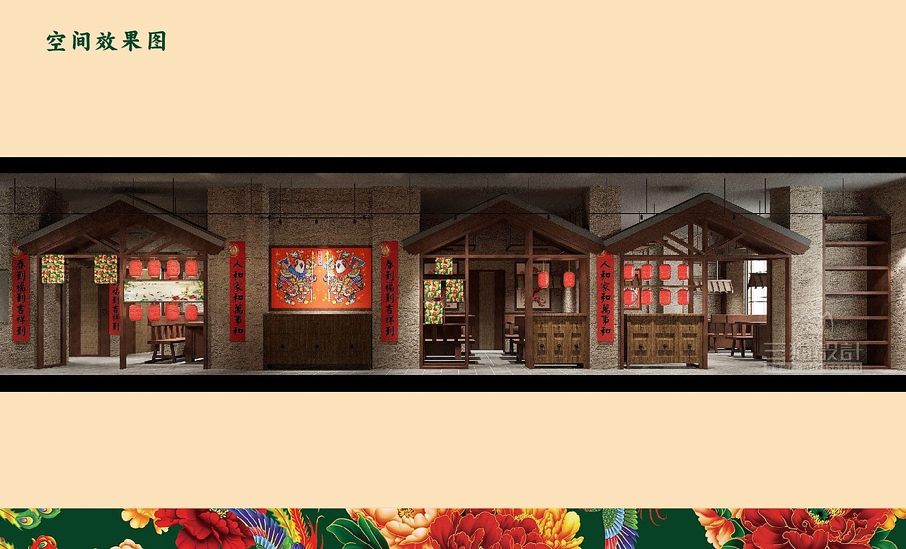 品牌vi全案&空间落地（图ZMjM2MTc1NjQ0） - 品牌 - 站酷设计师三猫品牌设计原创素材 - 站酷ZCOOL