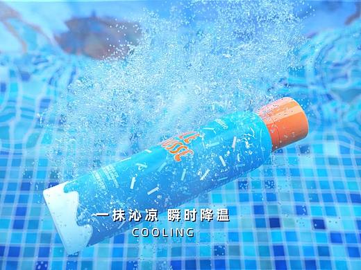 Mistine x蜜丝婷x 沁凉晒后舒缓修护慕斯