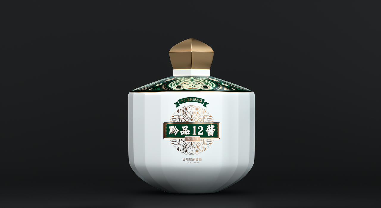上行案例 / 2020年度案例盘点（包装类）（图ZMjUwMTUxNDI4） - 包装 - 站酷设计师石昌鸿原创素材 - 站酷ZCOOL