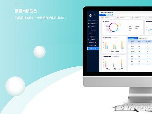 2021年个人作品集（个人主页-ZNTI3MTQzNzY=） - APP界面 - 站酷设计师楚尧_Alis原创素材 - 站酷ZCOOL