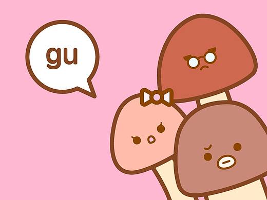 咕咕酱IP形象（个人主页-ZNTU2Njc2NzY=） - IP形象 - 站酷设计师小猫大王mmjol原创素材 - 站酷ZCOOL