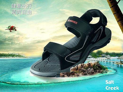 凉鞋（个人主页-ZMjk4OTI5NjQ=） - 其他平面 - 站酷设计师一寸灰丶原创素材 - 站酷ZCOOL