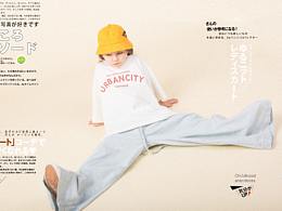 HIp&pop女孩