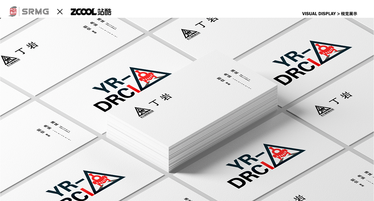 长三角铁路文创（图ZMzM0MDc0ODQ4） - Logo - 站酷设计师墨海徽原创素材 - 站酷ZCOOL