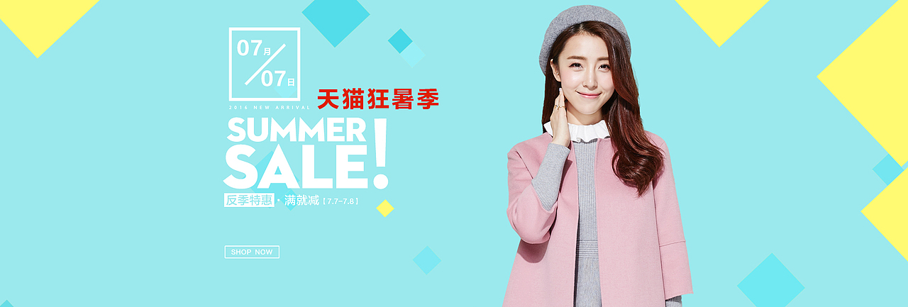 #2015-2017#一部分微小总结Continue learning（图ZNzA4OTQ5MDg=） - 运营设计 - 站酷设计师周十七i原创素材 - 站酷ZCOOL