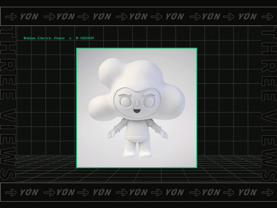 武汉电力吉祥物设计——【e伢】（图ZMjY0NTE3NjA0） - IP形象 - 站酷设计师TUZIJI原创素材 - 站酷ZCOOL