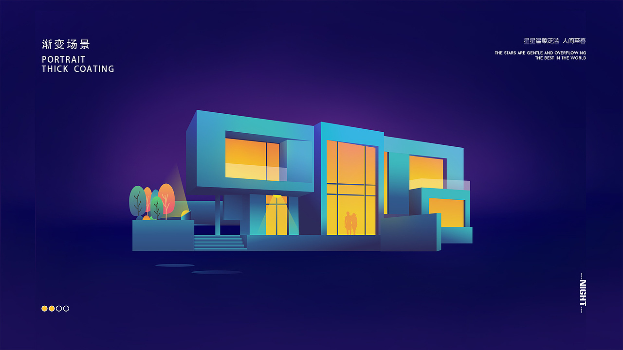 插画作品集（图ZMjkyMDk5NDE2） - 商业插画 - 站酷设计师糖豆豆v587原创素材 - 站酷ZCOOL