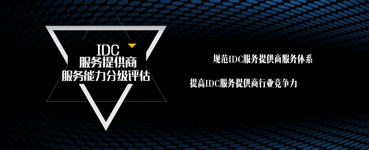 企业站banner（图ZNjAzNjEyMTI=） - 企业官网 - 站酷设计师missguo520原创素材 - 站酷ZCOOL