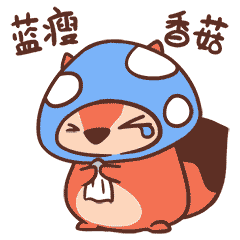 最新阿瑞表情包上架~（图ZNjY5OTIxMzY=） - 网络表情 - 站酷设计师zuixunxun原创素材 - 站酷ZCOOL