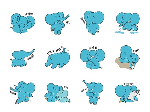 表情包 | 蓝色大象卡布