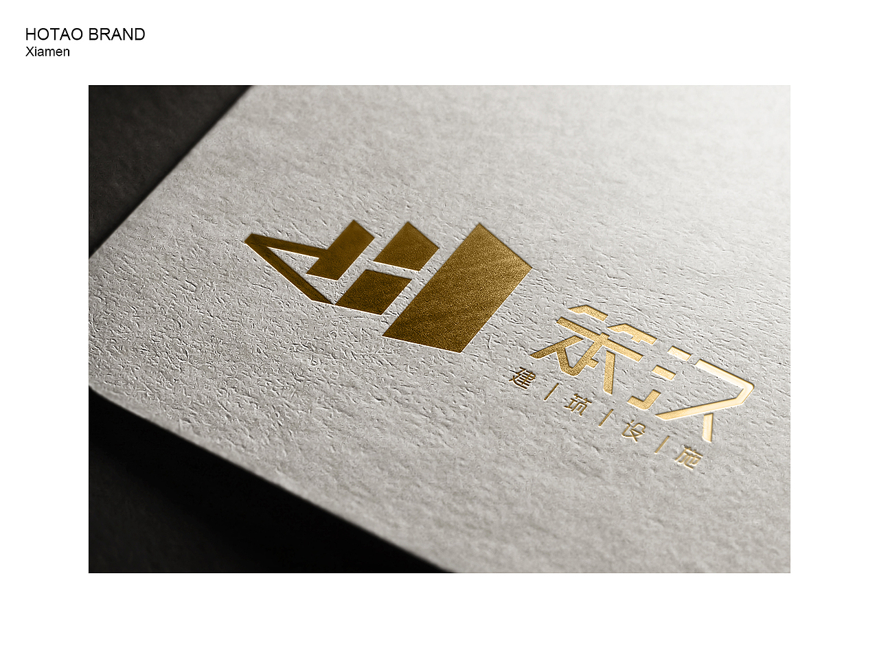 建筑设施品牌LOGO设计（图ZMjQ1NjUwNzI=） - 品牌 - 站酷设计师chadwick原创素材 - 站酷ZCOOL