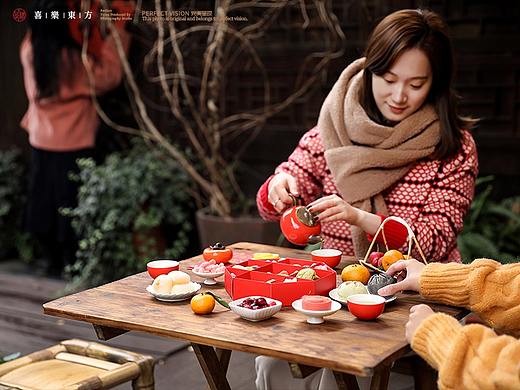 《喜樂東方》春节礼盒 · 知味观x完美呈现